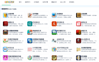 在线工具箱 站长工具大全 PHP源码  带教程