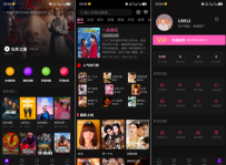 最新三端影视系统源码 附教程 苹果CMS