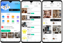 最新装修小程序系统源码 uniapp PHP全开源