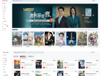 苹果CMS V10模版 MXProV4.5自适应视频主题源码