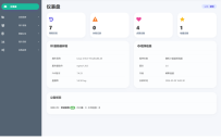 全新UI随机美女短视频管理系统PHP源码_带后台运营版