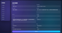 轻科技玻璃拟态个人主页系统PHP源码