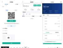 多语言交易所源码/币币交易+期权交易+永续合约+Defi借贷+新币申购+矿机理财/前端uniapp纯源码+后端php